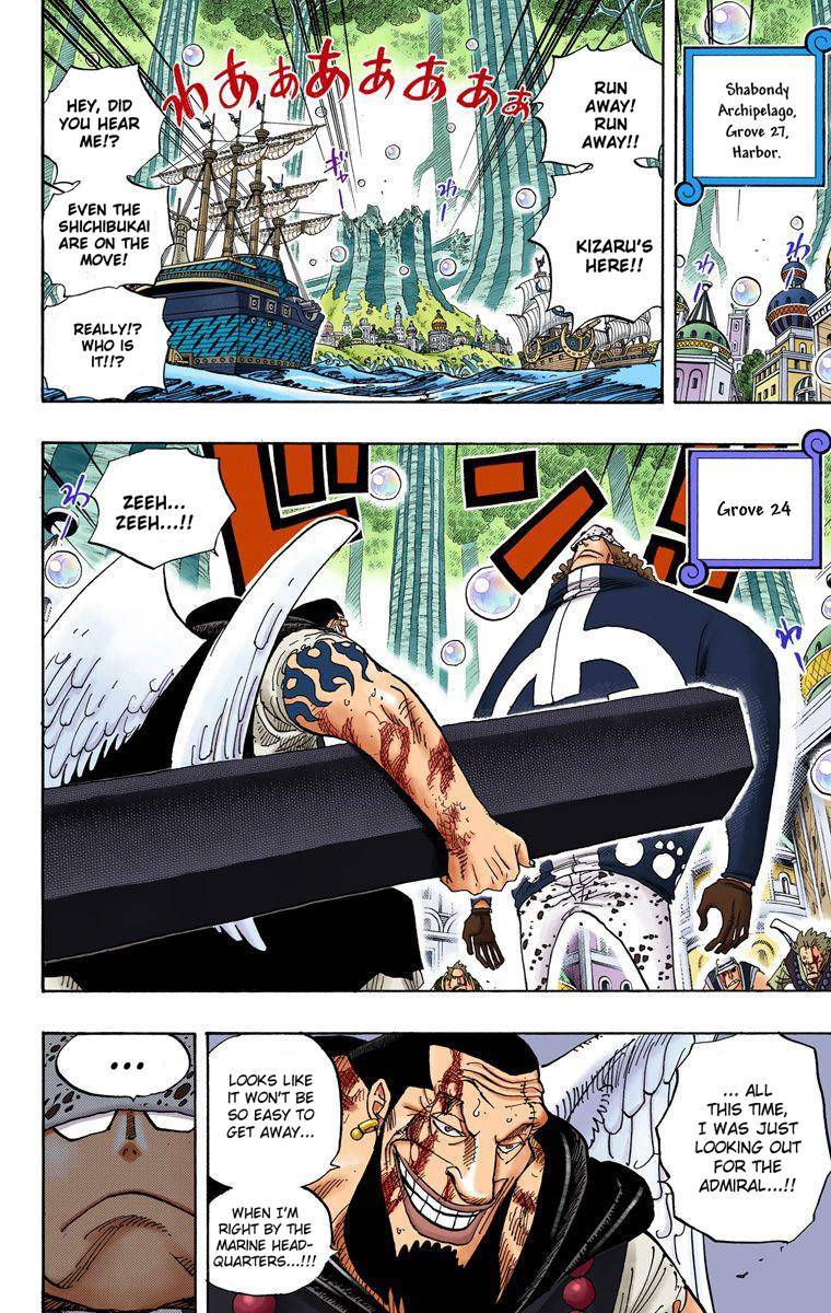 One Piece Digital Colored Chapter 508 image 07